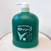 【日本牛乳石鹼】 蘆薈沐浴乳1200ml (草本花香/好市多同款)