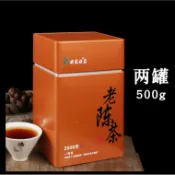 武夷山十年老茶 大紅袍陳年老樅水仙茶 陳香糯香武夷岩茶高檔罐裝500g