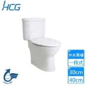 和成兩件式側壓一段省水馬桶 CS4394Adb/CS4396Adb〈不含安裝〉