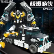 🔥台灣熱銷🔥托寶戰士銀河偵探核爆游俠變形玩具汽車機器人神金剛兄弟變形 親子玩具