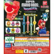 【現貨】日本 任天堂 瑪利歐 超級瑪利歐 馬力歐 發光手環手錶 電鑽蘑菇 模型 公仔 扭蛋 轉蛋