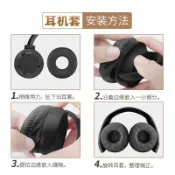 美力達旗艦店 適用索尼CH500耳機套XZ100 110 300 310 330海綿套70mm皮耳罩配件 d7141