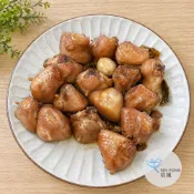 (店+)【信風】－A75嚴選七里香(雞屁股)／超商799免運／冷凍宅配／雞肉／雞尾椎／小家庭／真空裝／雞屁股／加熱即食／冷凍食品