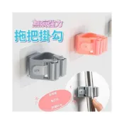 (店+)無痕拖把夾 掛勾 掛架 拖把掛架 拖杷架 萬用夾