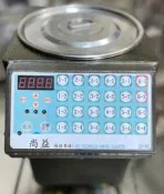 -益芳果糖定量機ET-9E-(24按鍵)-品質有保證-專業封口機維修買賣-封杯機/封膜機~