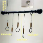 免運 可開發票 服裝店裝修道具中島架吊環吊掛吊架衣架櫥窗展示架上墻掛鈎掛衣鏈