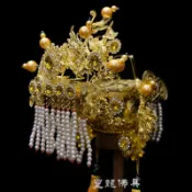 【皇龍佛具】金鑽天公帽 附流蘇 施華洛斯奇水鑽 玉皇上帝 三官大帝 關聖帝君 神明帽