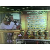 阿贊濕 宮廷式天神舞蹈謝師大法會 帕匹拉天神 佛牌鏢局 泰國聖物