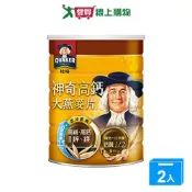 愛買線上購物 桂格 神奇高鈣麩片燕麥片(700G)【兩入組】【愛買】