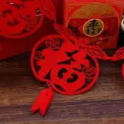 新年不織布拉花福掛旗(過年佈置 派對 氣球 過年 裝飾 吊飾 春節 招福 客廳 辦公室 掛飾)