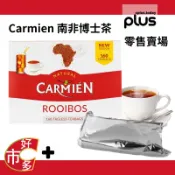 604255 好市多 COSTCO 代購 代買 Carmien 南非博士茶