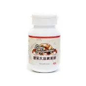 【草本之家】即期品豐采大豆異黃酮60粒X3瓶
