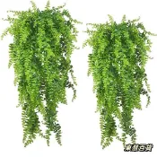 東慧百貨❀仿真假植物 蕨類人造植物 仿真假植物 波斯草藤條 仿真吊掛 小盆栽室內植物假蕨類 園藝裝飾 拍照道具 拍照佈景