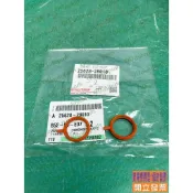 【汽車零件專家】凌志 CT200H PRIUS 25628-28010 EGR冷卻器墊片 廢氣入口墊片 排氣岐管墊片
