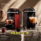 【公司貨二手良品】Nespresso Pixie C60/C61 瑞士製經典膠囊咖啡機 原廠外盒寄送 附膠囊ㄧ盒10顆