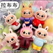 【新品現貨】遇光變色玉桂狗 美人魚尾巴 貓掌 布拉拉解壓捏捏樂玩具 發洩療育手捏軟膠減壓玩具