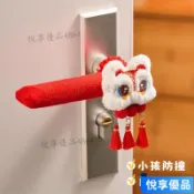 新品熱銷🚩門把手套 新年裝飾品 2026新款馬年掛件 過年氛圍場景布置 年貨春節門把手套