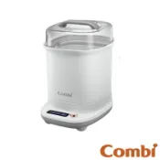【嬰之房購物網】【點擊享優惠】Combi GEN3消毒溫食多用鍋【多色可選】