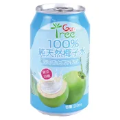 【蝦皮直營】美味大師 GenTree 金樹100%椰子水310ml 純天然 飲料 果汁 運動飲料 泰國