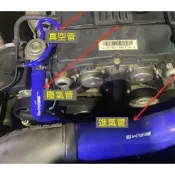 BENZ C180C200 C260 E200E260W204 212 M271 W203前期用進氣矽膠管 進氣管