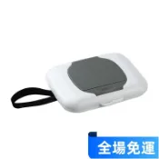 💥免運💥臺灣有貨💥可開票💥外出旅遊便攜式溼紙巾盒嬰兒用品溼巾分裝紙巾分裝小包紙巾盒空盒居家