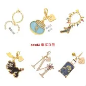 甄選  折扣現貨日本正品Samantha拉鏈扣帶鉆迪士尼小掛件包包掛鏈合集2【48小時出貨】