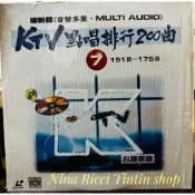 早期絕版珍藏耀新穎KTV台語點唱排行200曲 第7集151-175首珍藏傳承LD雷射影碟 絕版12 吋大碟伴唱帶台語金曲