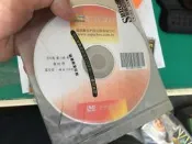 DVD 會計學 第6堂 志光 特考 高普考 Super 超級函授 高普特考影音課程 A87