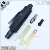 【高轉速氣動刻磨機】風動打磨機 風磨機 補胎砂輪磨胎機 研磨拋光機 氣動打磨機 磨砂機 電動雕刻筆 微型拋光機 電動打磨