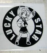 痛車貼紙 Lucky☆Star 幸運星 司