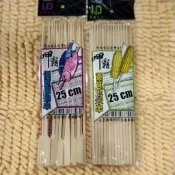 現貨 呷霸玉米串 呷霸鐵砲串 25cm優質玉米串  25cm優質 鐵砲串 烤肉用竹串