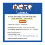 (店+)【DOGYU 土牛】南慶五金  日本製 土牛 DOGYU 便利型釘拔 鐵撬 拔釘器 釘拔 撬物 拔釘 01155尖頭 01156平頭