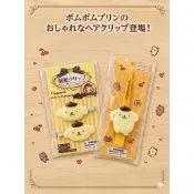 現貨 隔日到貨 「布丁狗專區」 正版 日本 Sanrio 三麗鷗 髮夾 蝴蝶結 小抓夾 瀏海夾 髮飾 布丁狗 長夾
