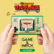 有間電玩 [展示出清] 公司貨 現貨 GAME WATCH 薩爾達傳說 薩爾達 game&watch 遊戲機