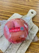 紅龍果乳酪