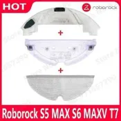 臺灣現貨全新石頭 S5 MAX S50 MAX S55 MAX S6 MAXV T7 Pro 拖把板拖把架配件水箱配件