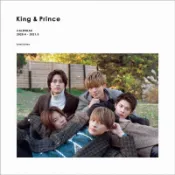 (新品代購)9784108991651傑尼斯官方 King & Prince 2020.4-2021.3 官方學年曆