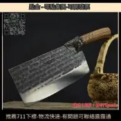 T-?臺灣爆款 手工菜刀龍泉市夾鋼鍛打切片刀家用砍骨刀商用廚師刀鋒利刀具批發