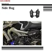 臺灣現貨現貨##適用 MT09 MT07 MT03 CB300R 390adv 改裝摩托車機車通用馬鞍包 側包 側袋 馬