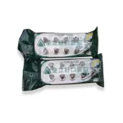 (店+)使立舒精油錠 每包40粒(義大利進口原料; 喉糖/口含錠/涼糖/喉錠)