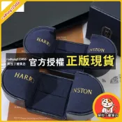 阿拉丁 HW戒指對戒盒項鏈盒HARRY WINSTON鉆戒盒海瑞溫斯頓首飾包