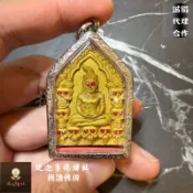 【提迦多佛牌社】 龍婆空 古巴炳 正牌 沒陰料 帕嬰 拍嬰 招財 正偏財 賭運 桃花 異性緣 泰國 佛牌 增加收入 平安