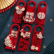 【壹灣出貨+免運】婚房佈置結婚門把手小掛件裝飾創意喜字大門掛飾新房結婚用品大全