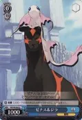 WS遊戲卡 (Weiβ Schwarz)--SE/S04-084 U (SF EXA 光明與黑暗續戰篇)
