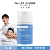 Paula’s Choice 寶拉珍選抗老化清爽保濕修護霜50ml