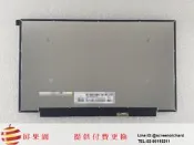 屏果園 ASUS ASUS PRO B9440UA 14吋 FHD(1920*1080) 霧面 新屏
