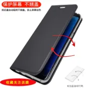 協貿國際日用品生活12館 淘星 三星s7edge手機殼Galaxy s7防摔保護套G9350翻蓋式皮套G9300全包邊男女G9308商務插卡G935A磁吸外殼
