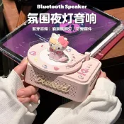 huangjinlang 【高質感復古】藍芽音響 唱片機 黑膠機 藍芽喇叭 無線音箱 可愛造型 高級感 生日禮物 交換禮物 閨蜜送禮 女生最愛