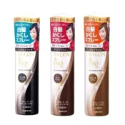 (店+)【DARIYA】塔莉雅 DARIYA  Salon de pro沙龍級染髮 遮蓋白髮噴霧 染髮劑