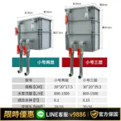 聚優甄選 【台灣公司 可開發票】周轉箱過濾箱魚缸魚池過濾箱滴流盒增氧過濾設備凈水水循環過濾器